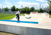 Blunt to fakie at Spohn Ranch Point Pleasant Beach Skatepark